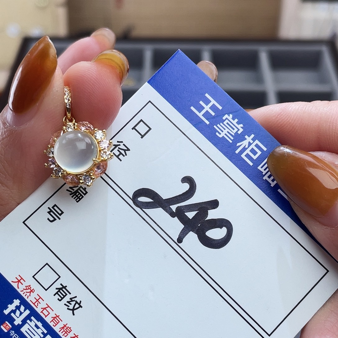 岫玉银S925镶嵌吊坠吊坠