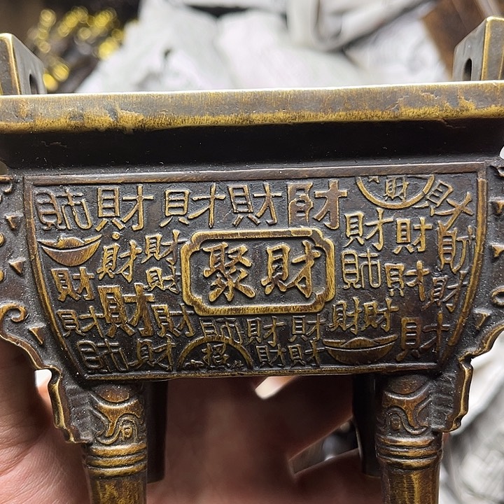 健健康康平平安安