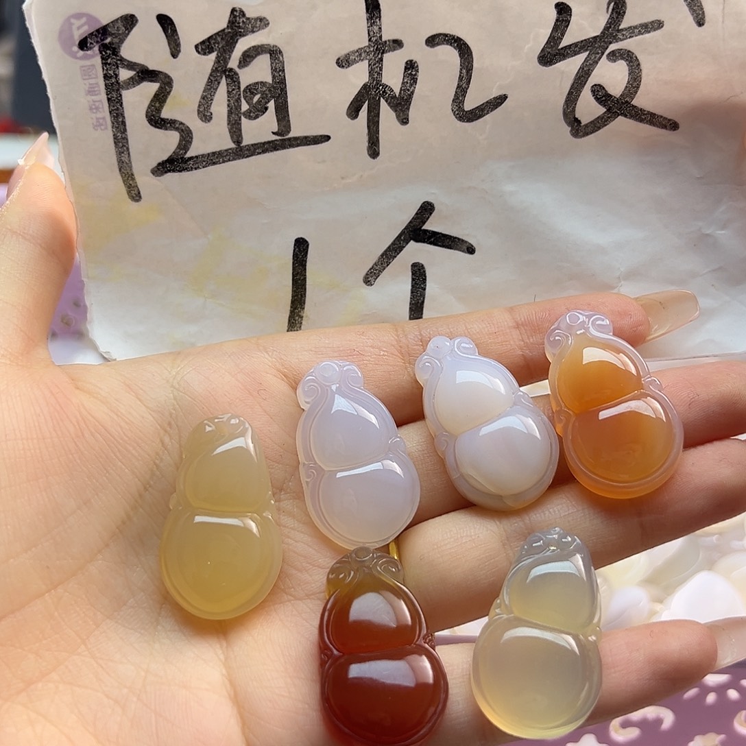 玛瑙/玉髓合金颈饰