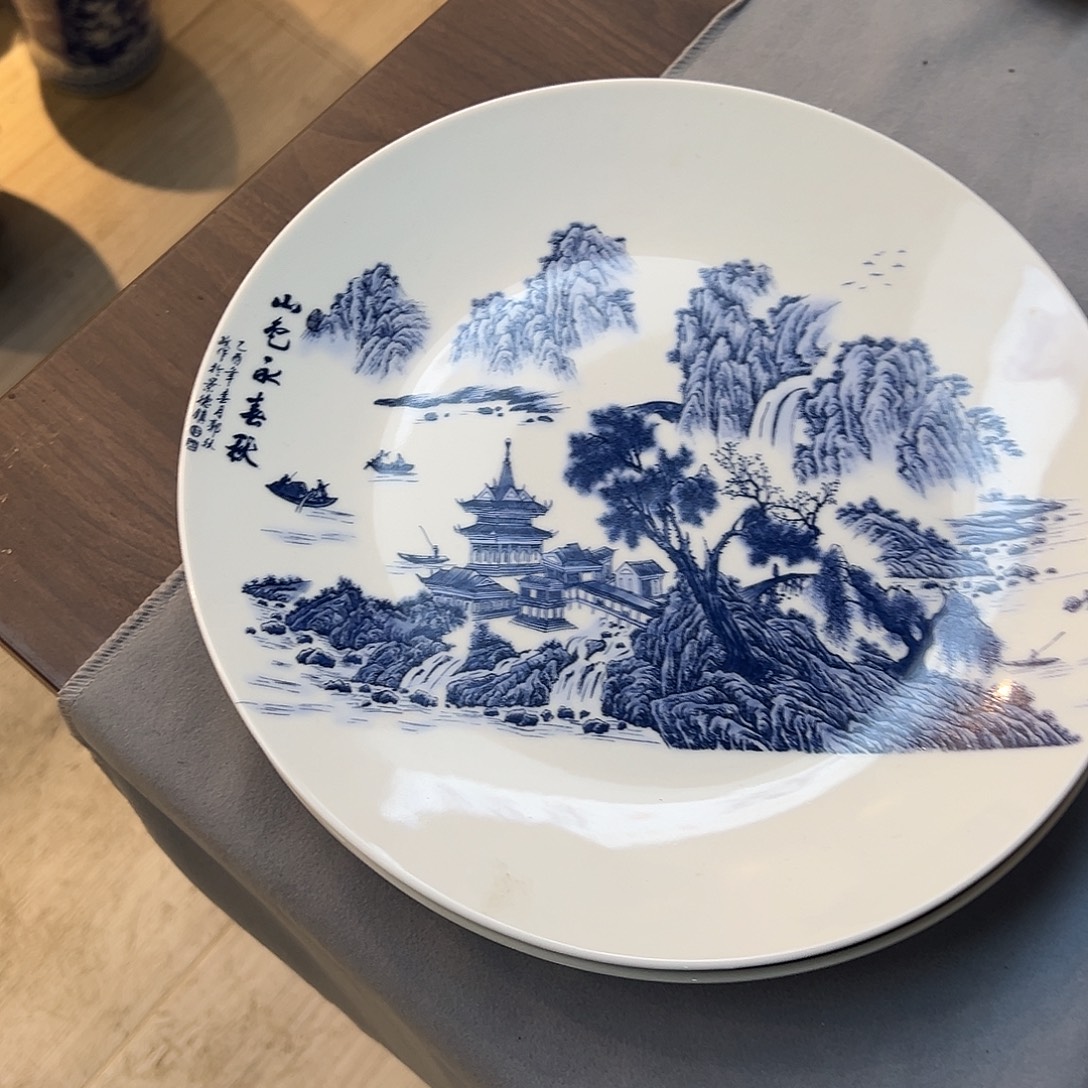 陶摆件26cm山色永喜秋赏盘