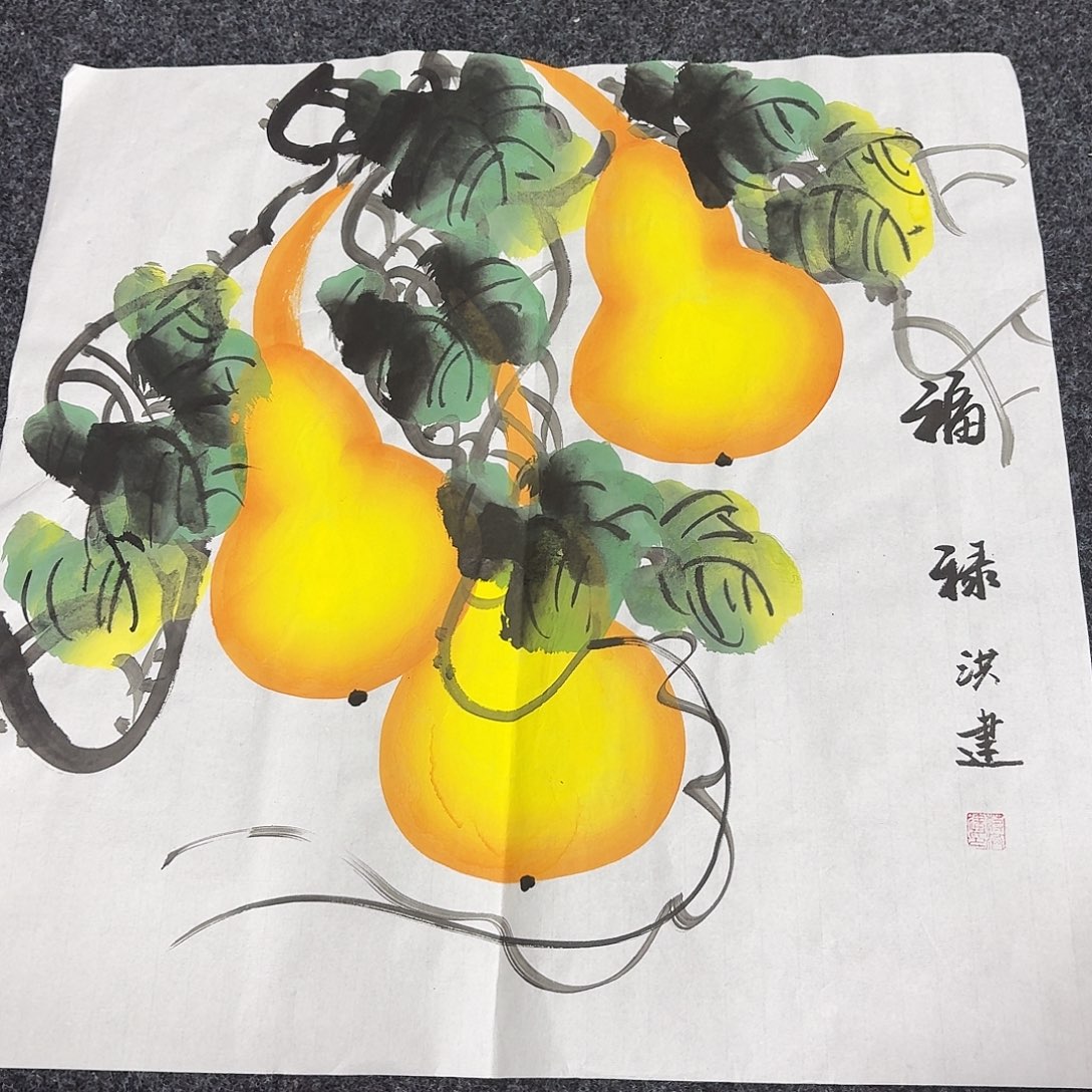 尚古里过画画心一个