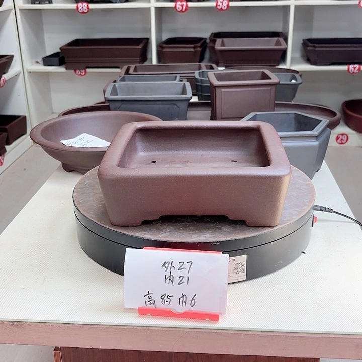 紫砂花盆双层脚四方小