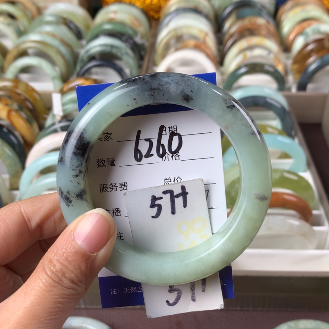 蛇纹石玉手镯未镶嵌6260