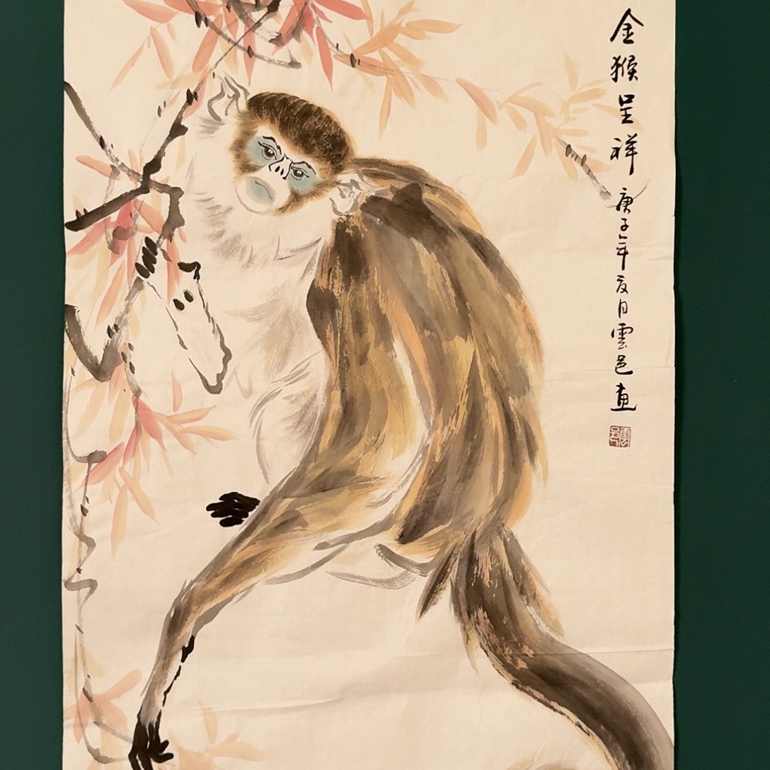 国画云邑老师的作品