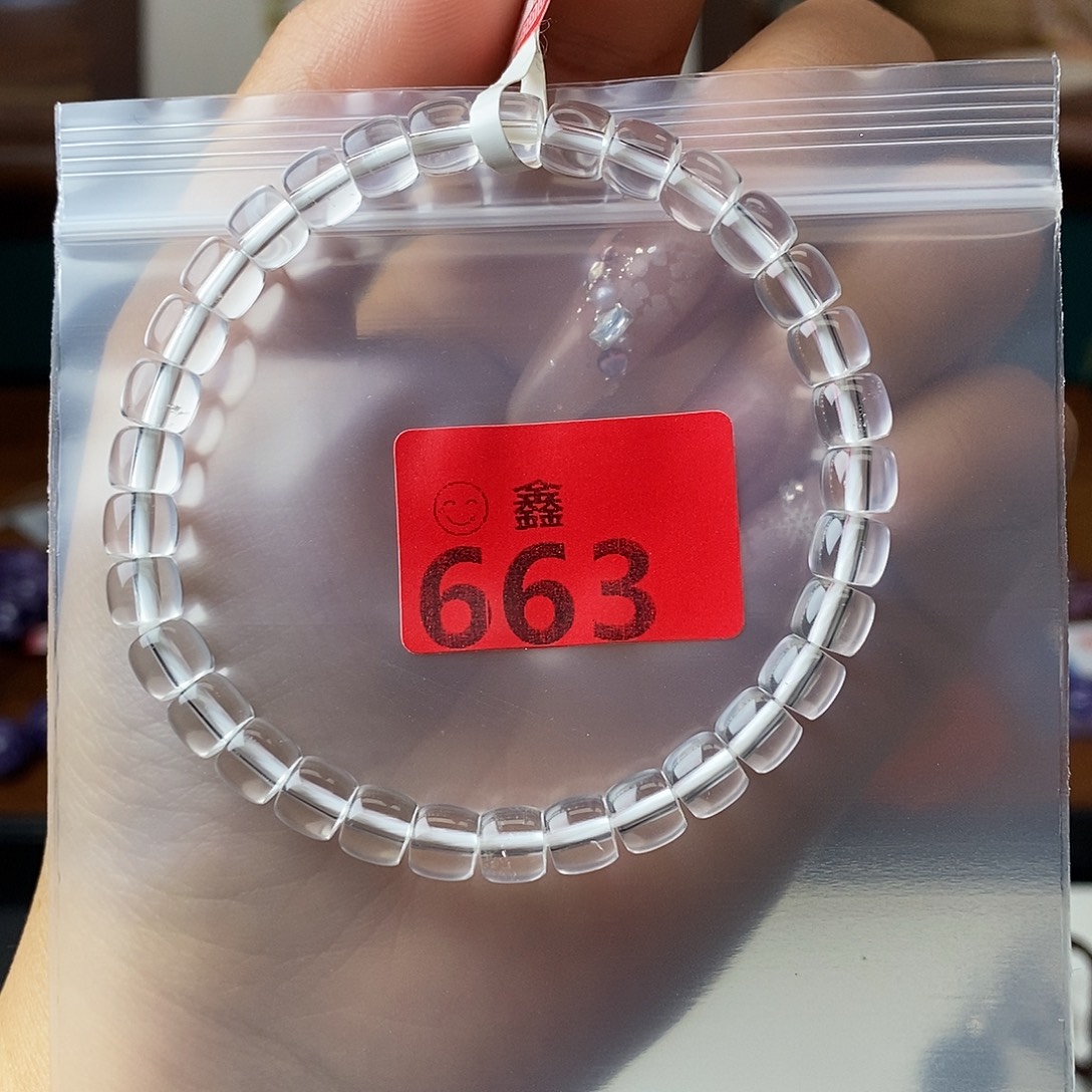 手链未镶嵌水晶多样性发一6
