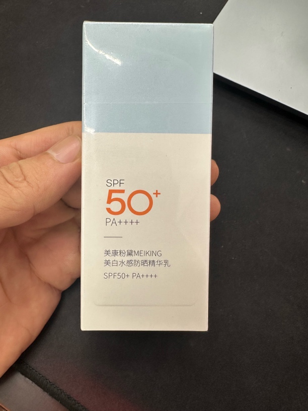 美康粉黛水感防晒霜50g