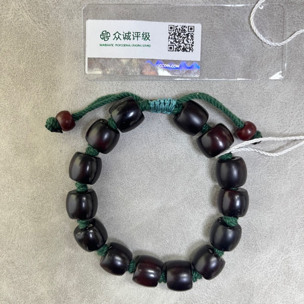 清代 卡12 深颜色直切红玛瑙 手串 YZ0699［燕赵造物司］