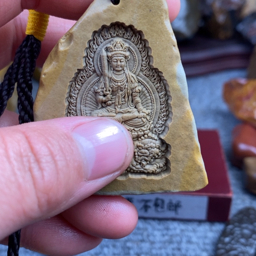 【闪购商品】原石雕刻