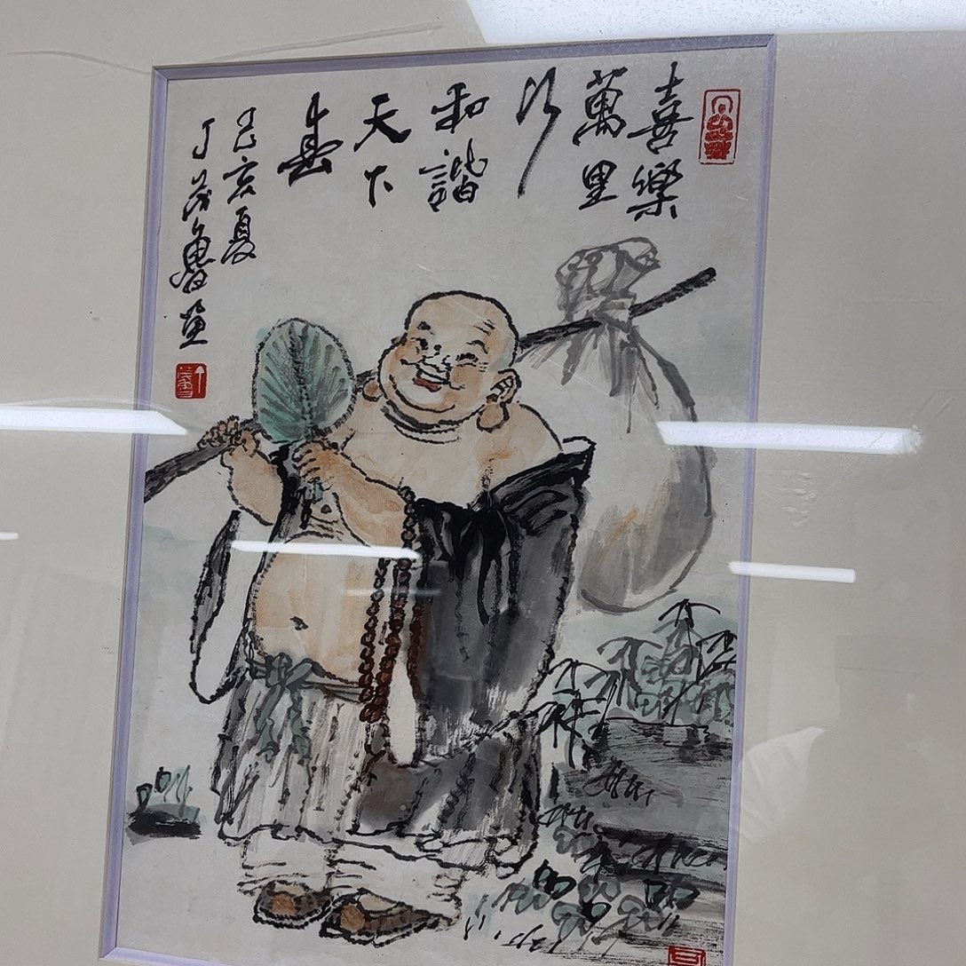 国画书法作品欣赏