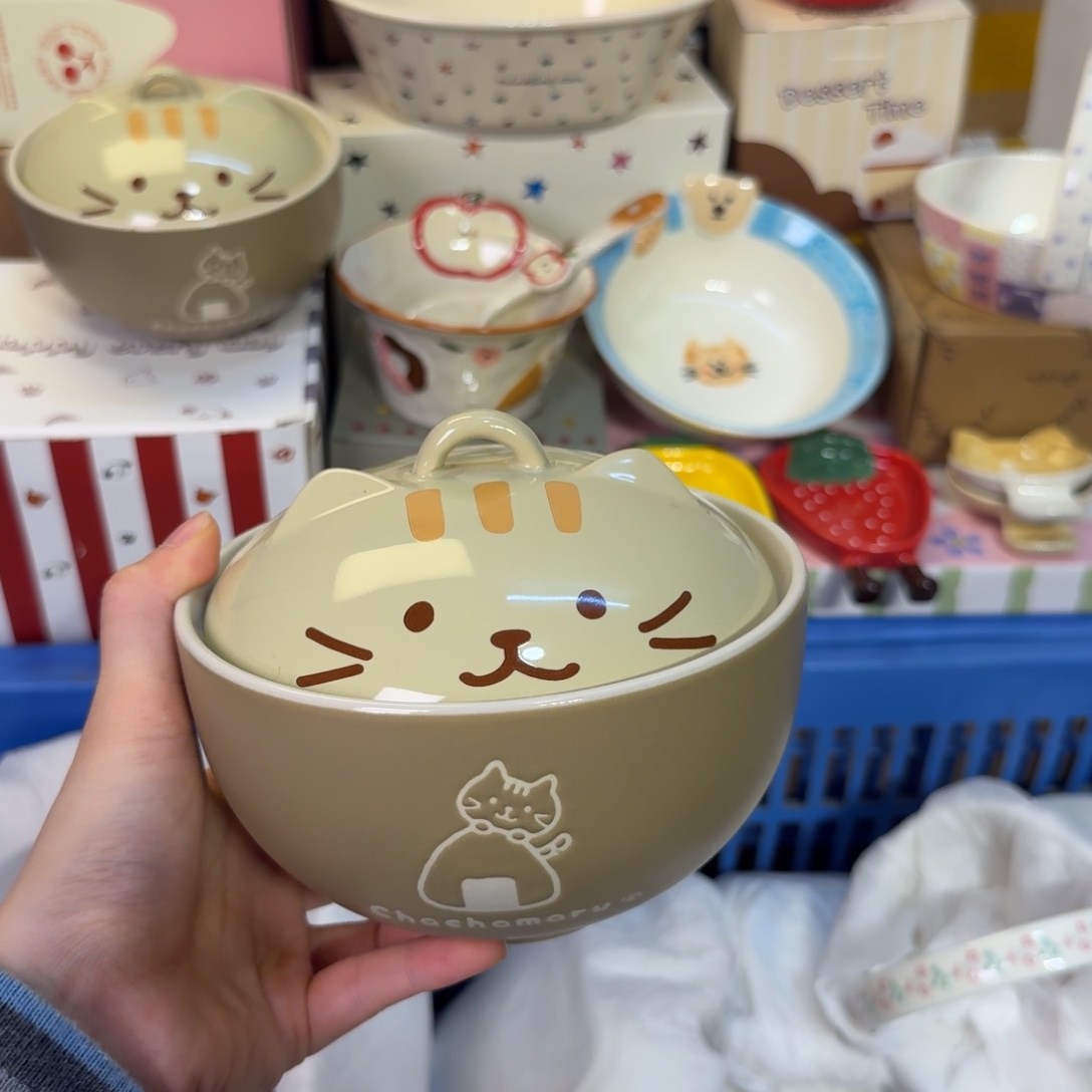 瓷刚才陶瓷陶瓷他vv。