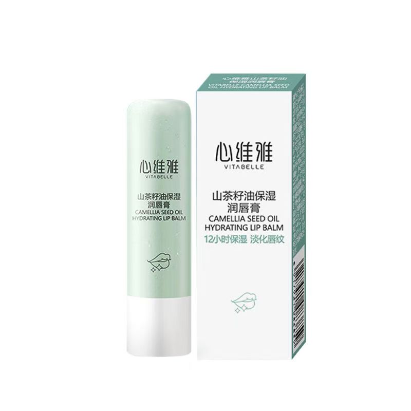心维雅山茶籽油保湿淡化唇纹润唇膏