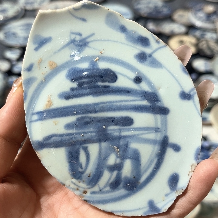 瓷片瓷片茶托喝茶非常不错