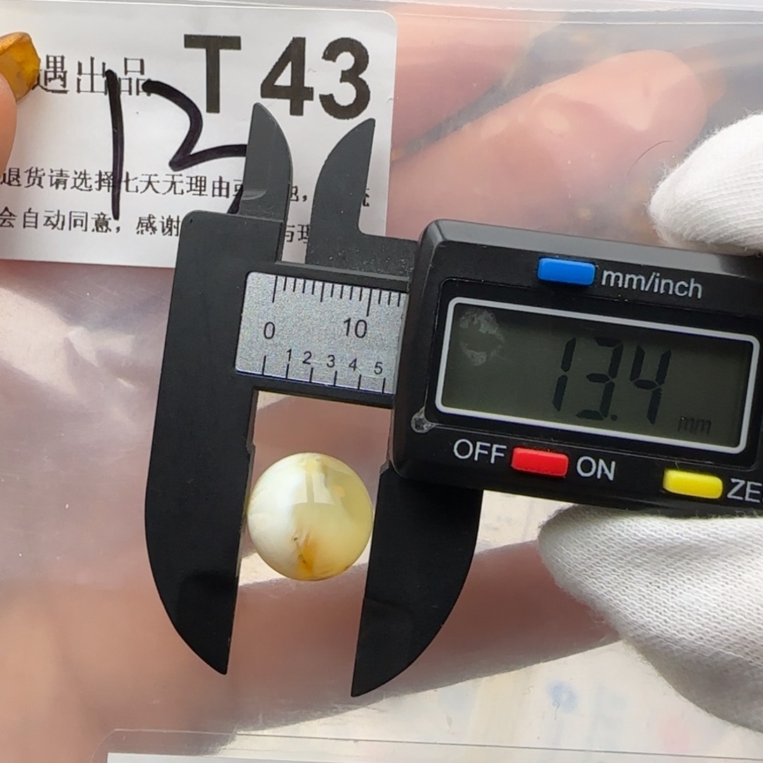 琥珀裸石未镶嵌琥珀蜜蜡