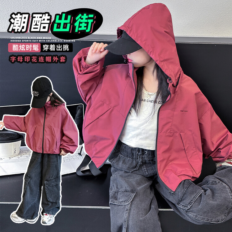 【潮牌冲锋衣】风衣亲子装女童洋气外套中大童韩版开衫2025春秋新款