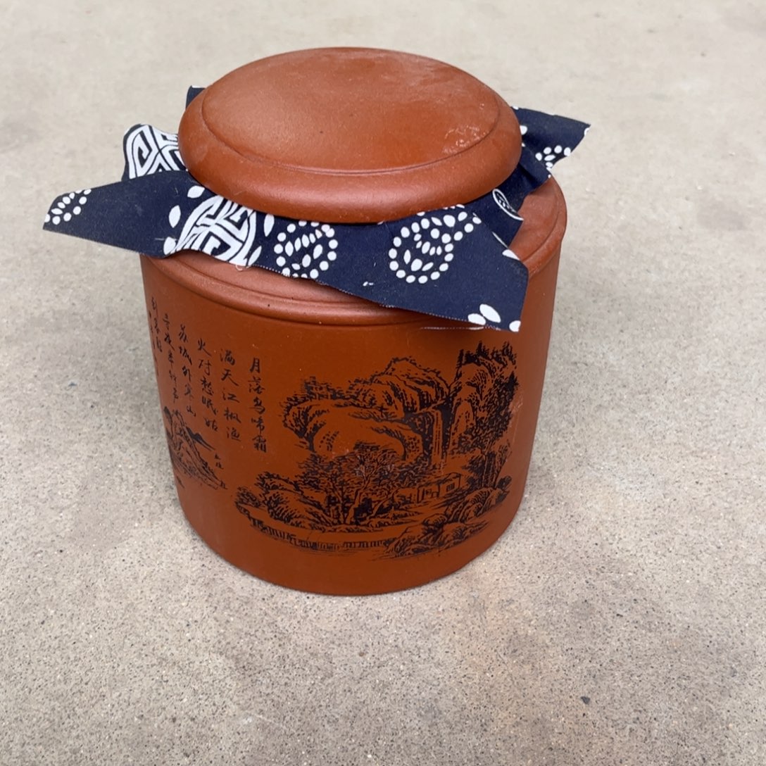紫砂茶叶罐醒茶罐