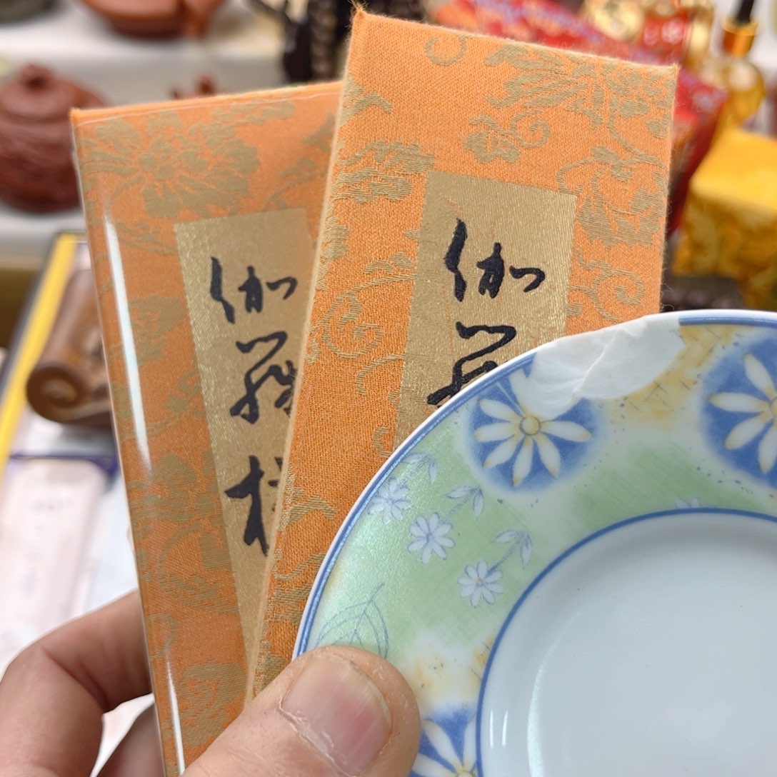 瓷片L***姐啊啊啊啊啊啊啊啊啊啊啊啊啊啊啊