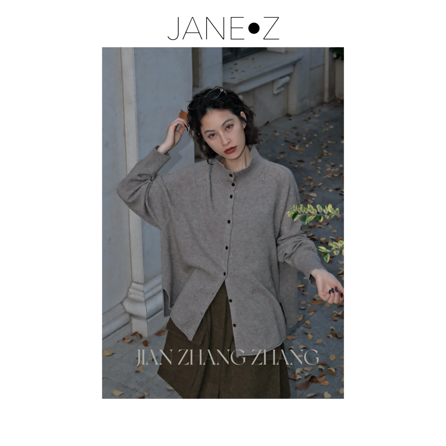 【温莎古堡】牦牛绒绵羊毛混纺立领软糯松弛感针织开衫JZ3598