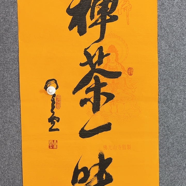 快来看看有你喜欢的