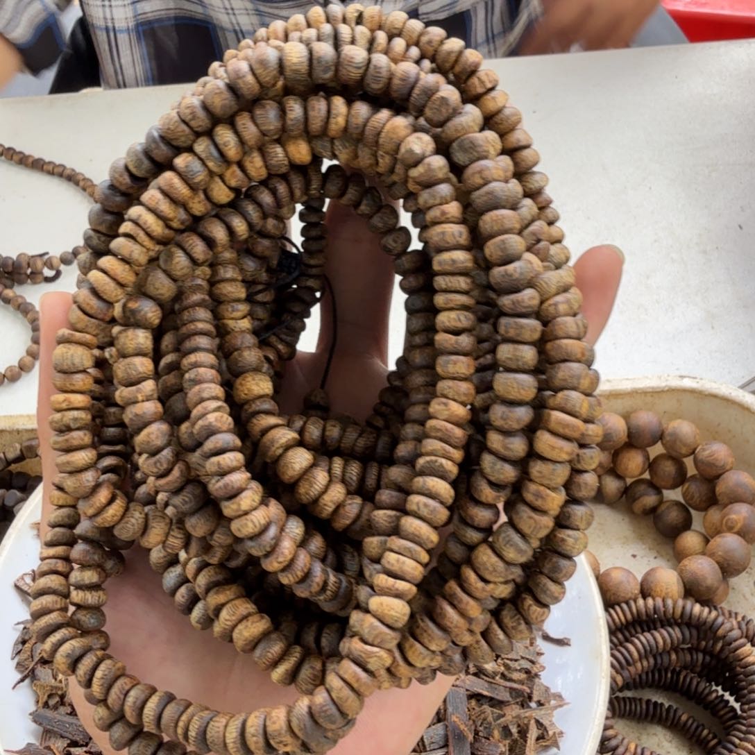 沉香碎屑沉香三圈白奇舍利子15克多样性发一