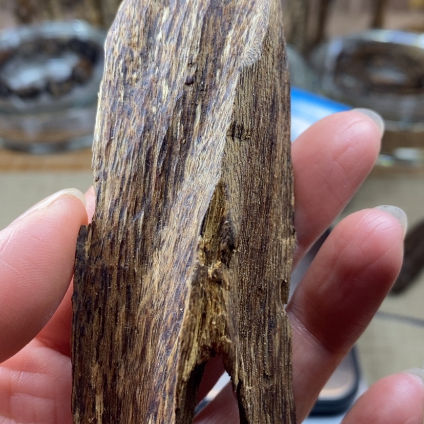 【闪购商品】沉香沉香碎屑芽庄13.7克