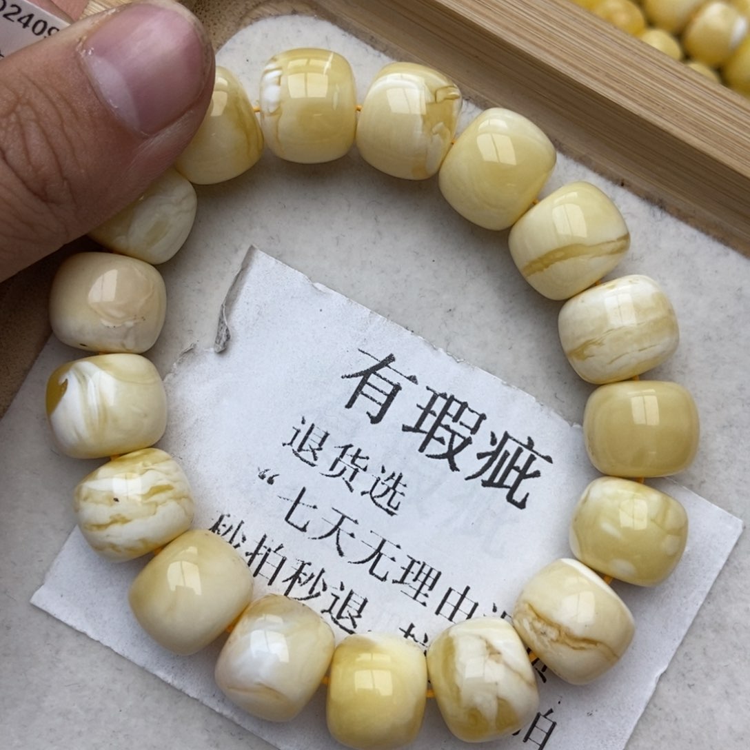 蜜蜡珠宝奇石未镶嵌23