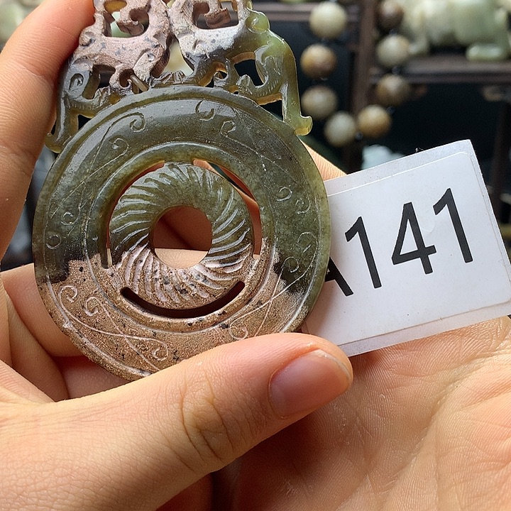 和田玉（糖玉）未镶嵌车挂