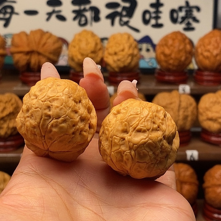 核桃40玄武元宝1111
