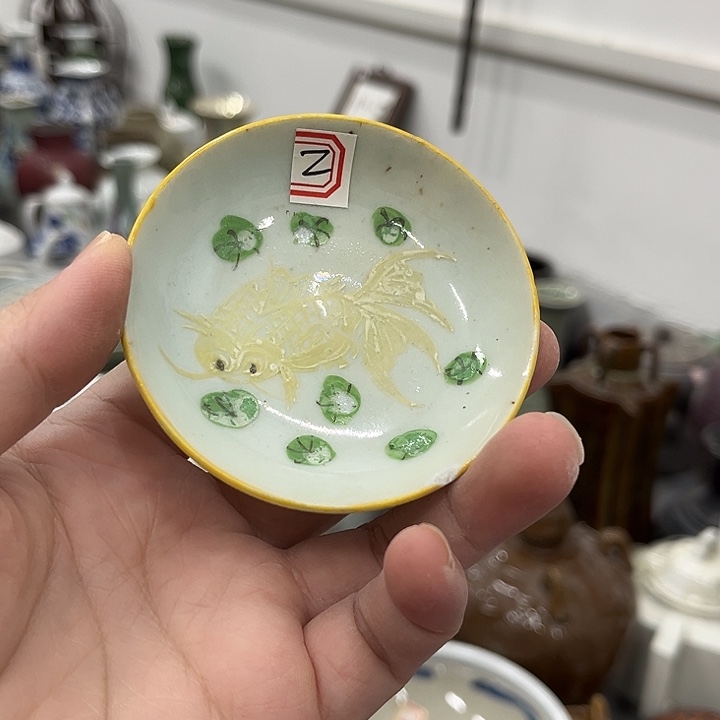 好货靓货漂亮好货