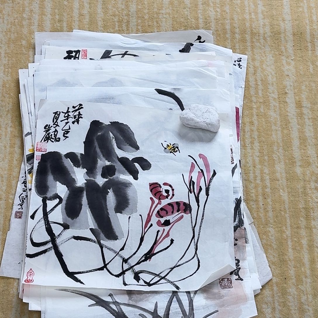 国画35.35 高老师水墨国画