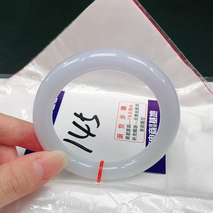 未镶嵌手镯（圆镯）翡翠翡翠手镯