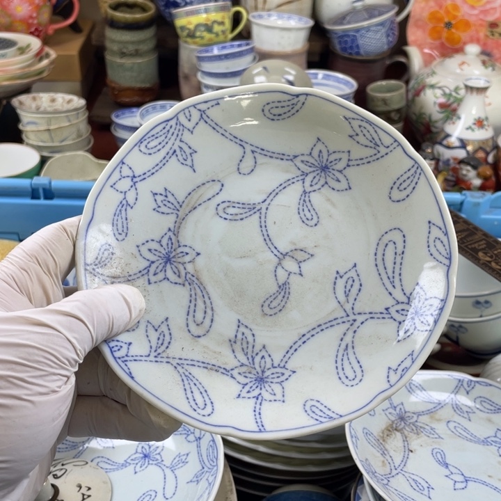 碟开播了开播了开播了