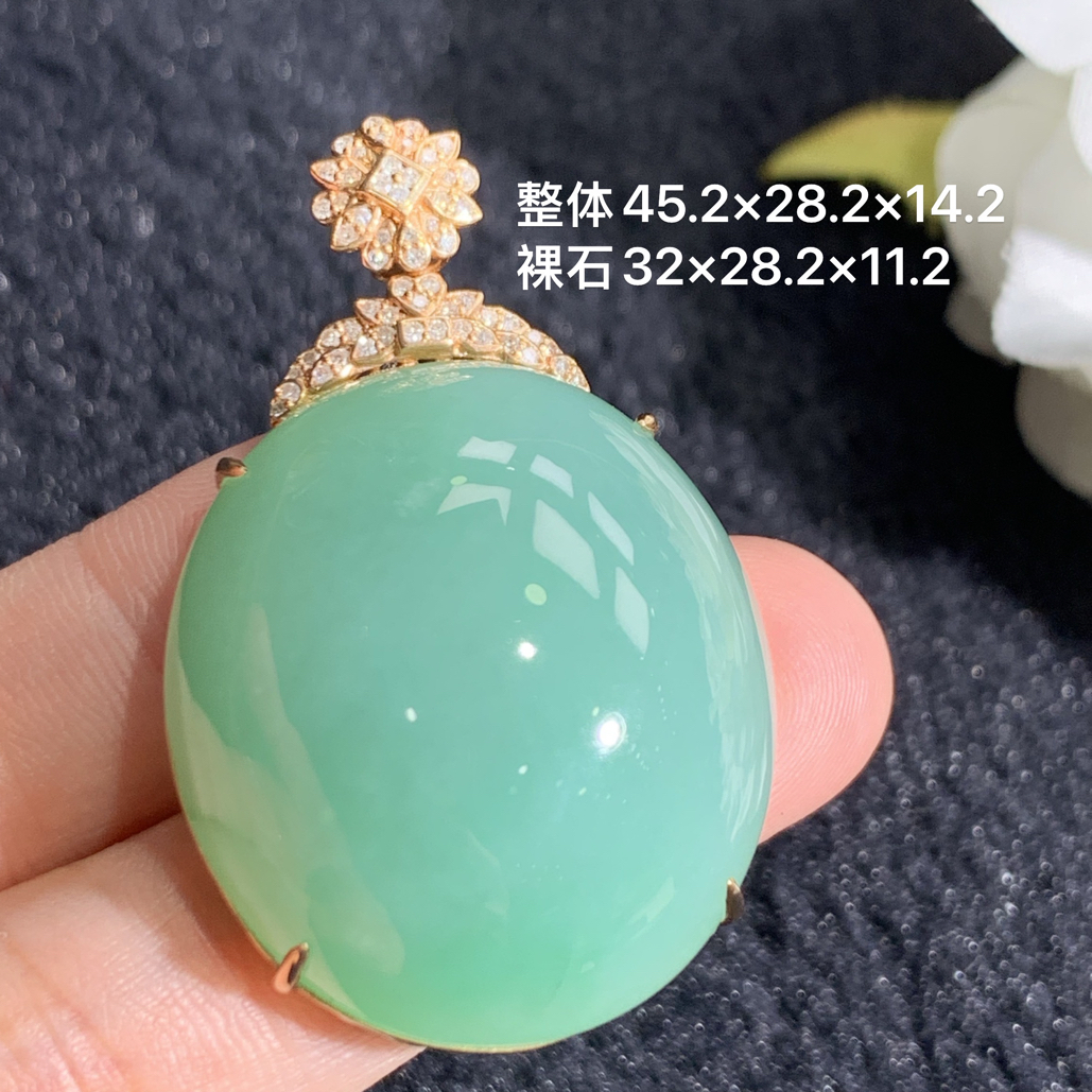 18K金镶嵌天然缅甸翡翠阳绿蛋面吊坠45.2-28.2-14.2/32-28.2-11.2