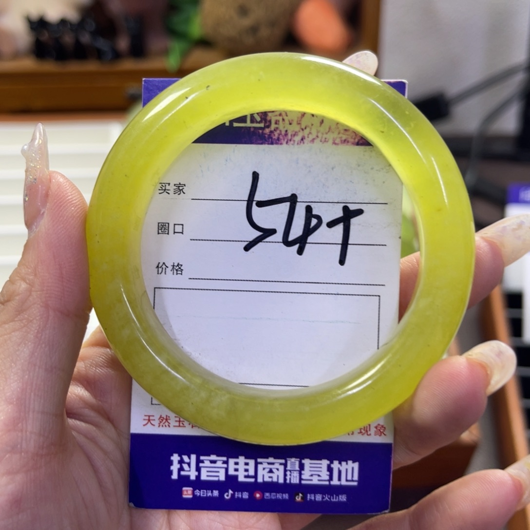 蛇纹石玉未镶嵌手镯731