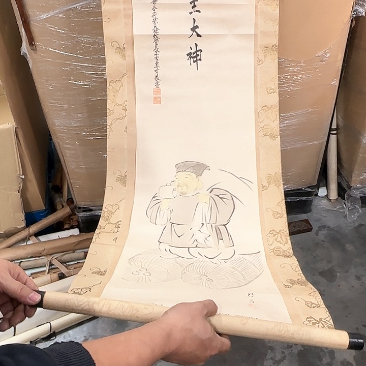 济*精品作品展示欣赏，感谢老师支持！