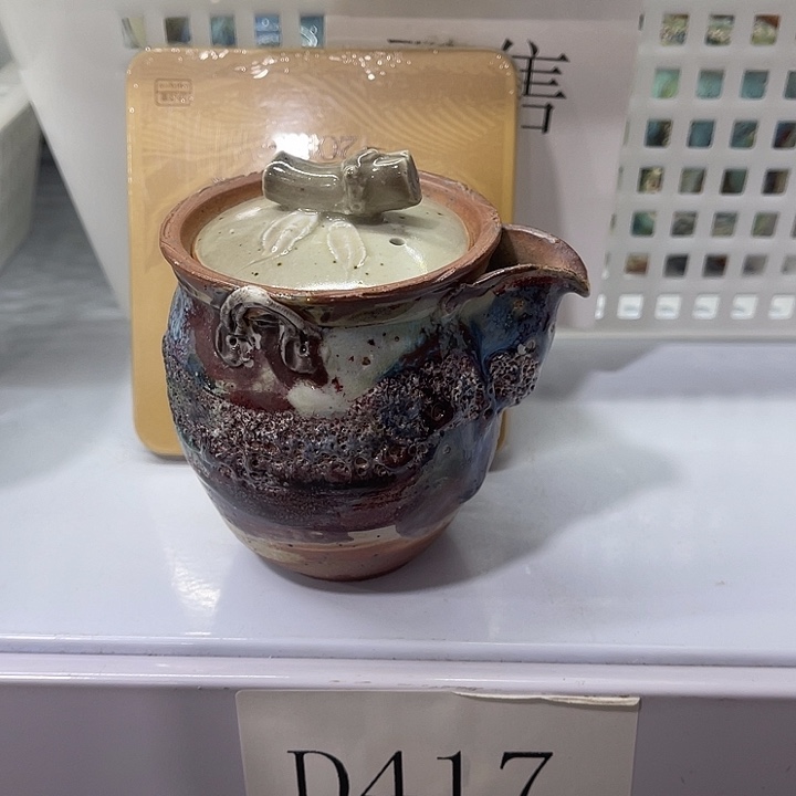 福利待遇多多哦哦