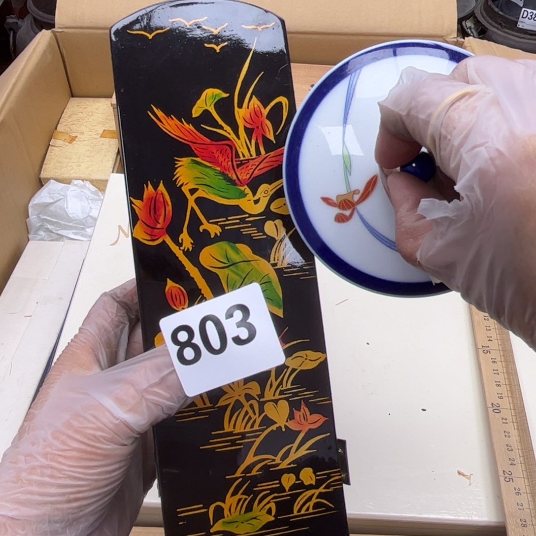 瓷片摆件工艺品摆件666