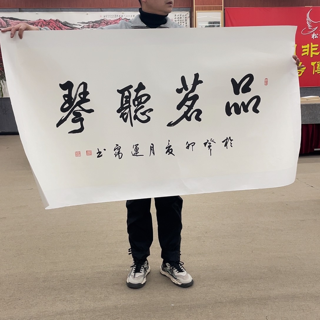 书法可口可乐公司宣布了一个月就能做