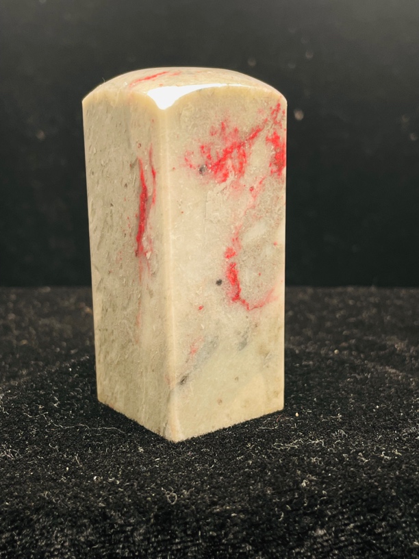 天然昌化鸡血石印章软地印章篆刻姓印章书画印礼品纪念品精品