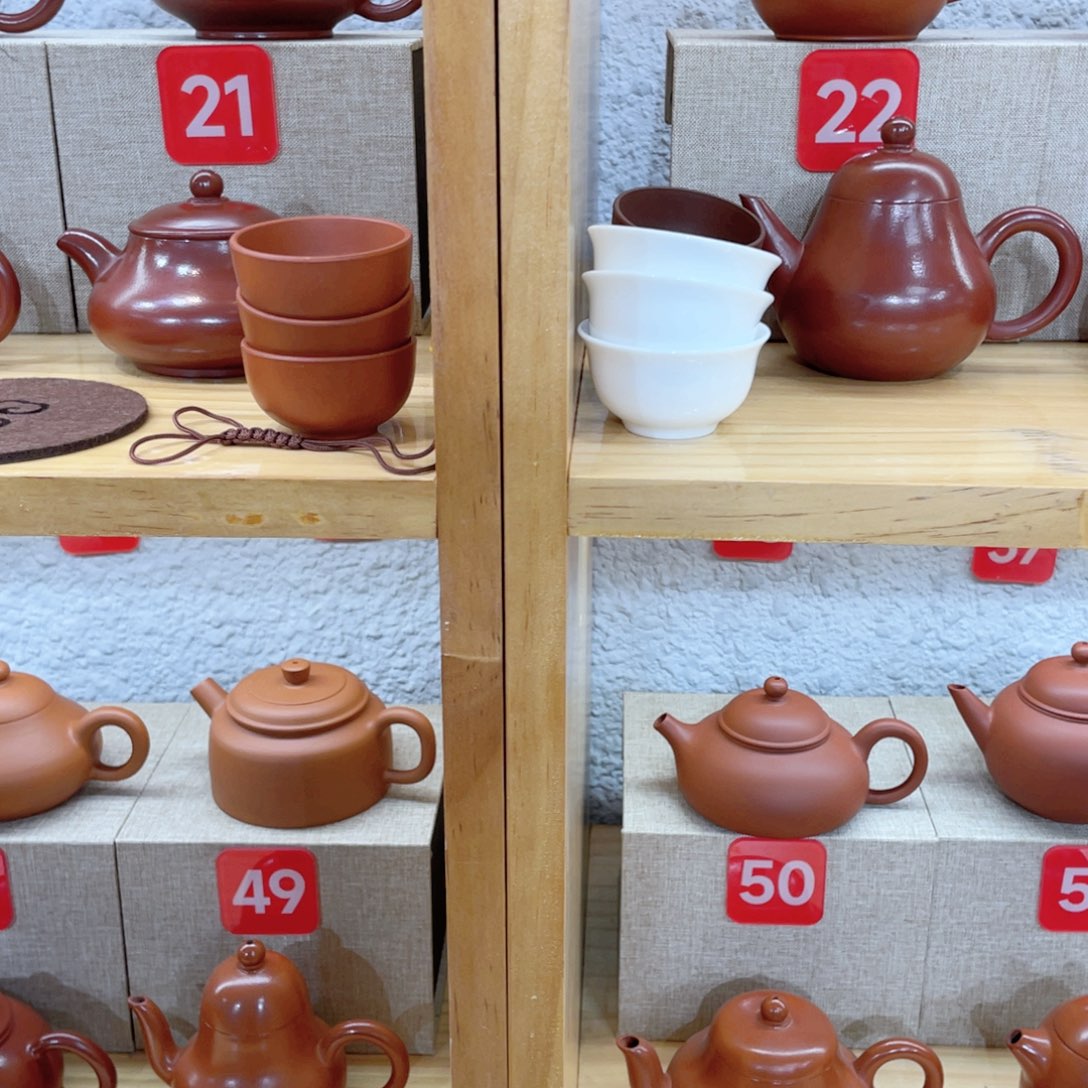 茶壶紫砂零****心交个朋友……