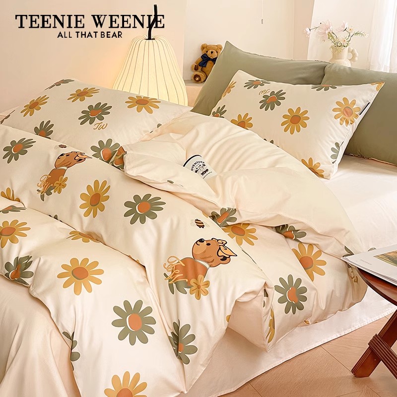 Teenie Weenie【春夏新款】小熊全棉田园风印花套件宿舍四件套被罩