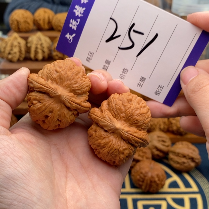 【闪购商品】文玩核桃吊坠41元宝