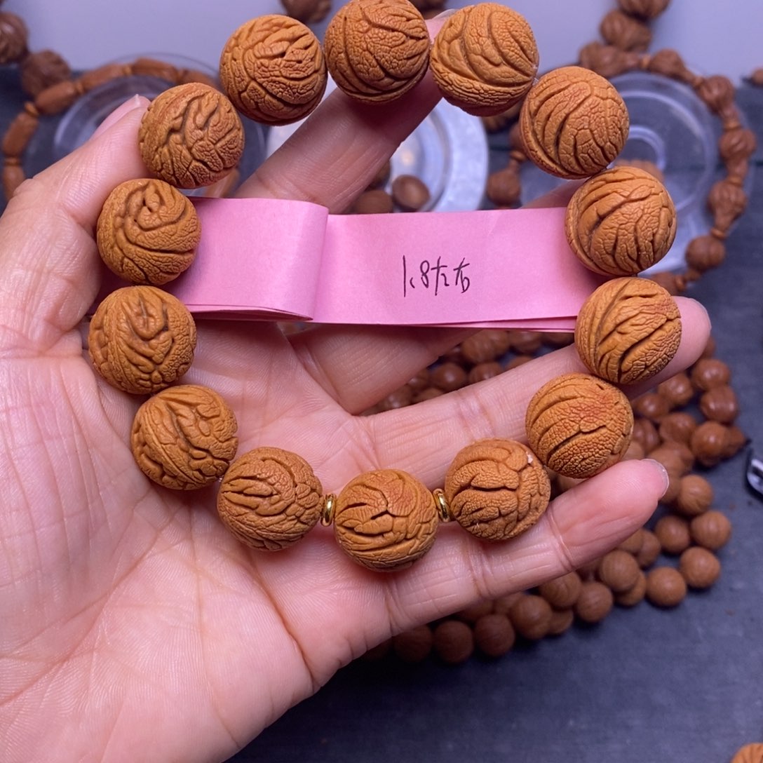 秦岭龙纹桃核14颗