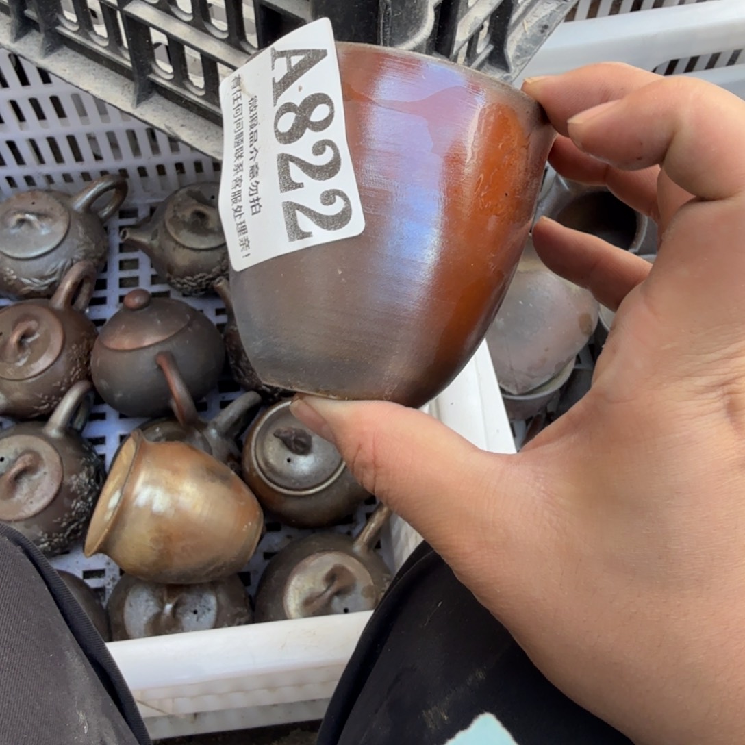 紫泥陶瓷茶具微瑕介意勿拍