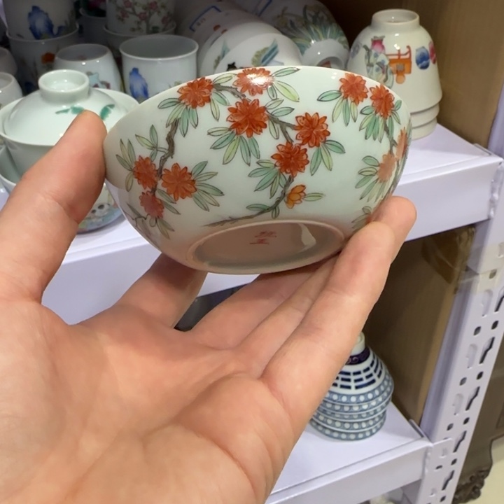 杯陶瓷艺术品收藏陶瓷