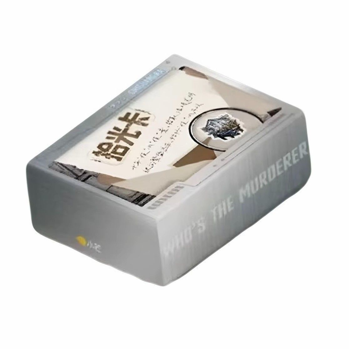 【刺盒】集卡社《大侦探拾光季》收藏卡牌（代拆盲盒）秋叶原