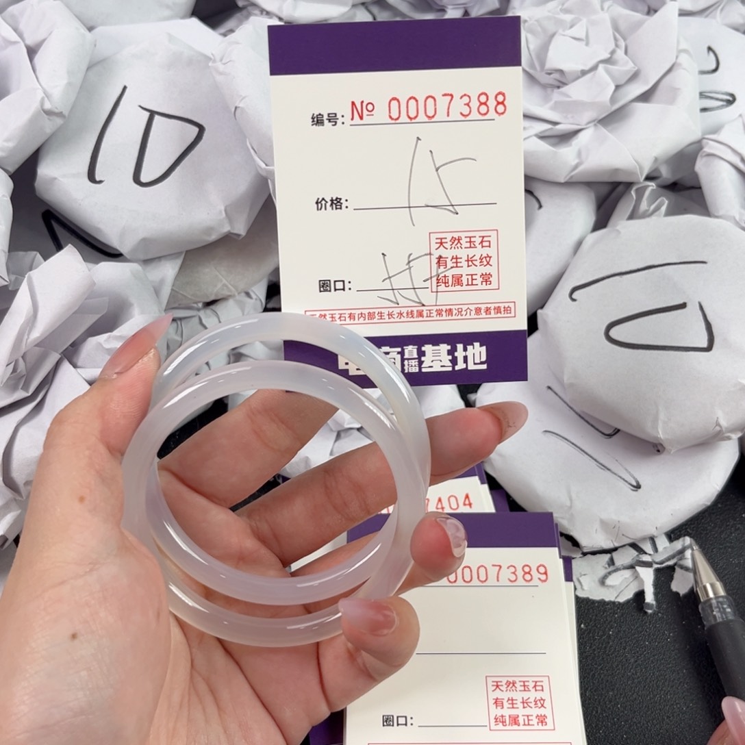 玛瑙/玉髓手镯未镶嵌7388