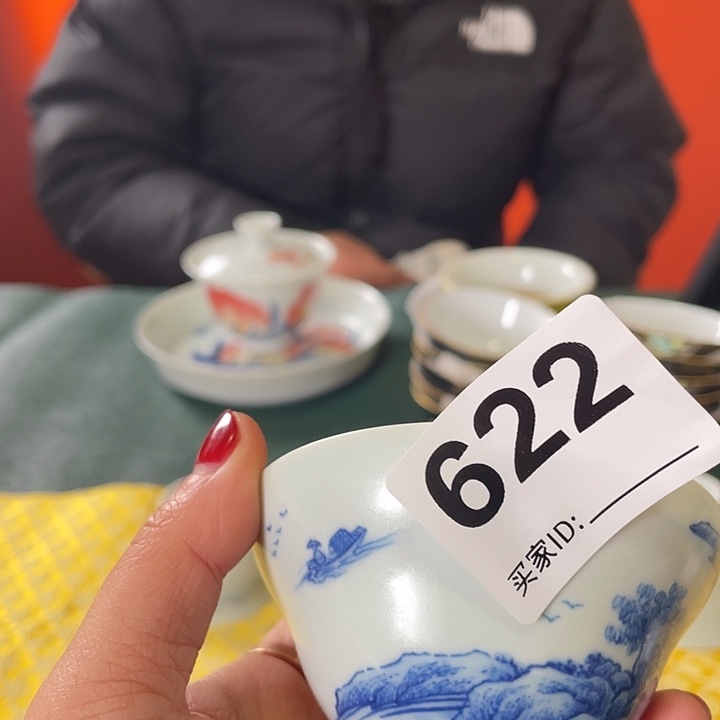 杯子杯子杯子杯子