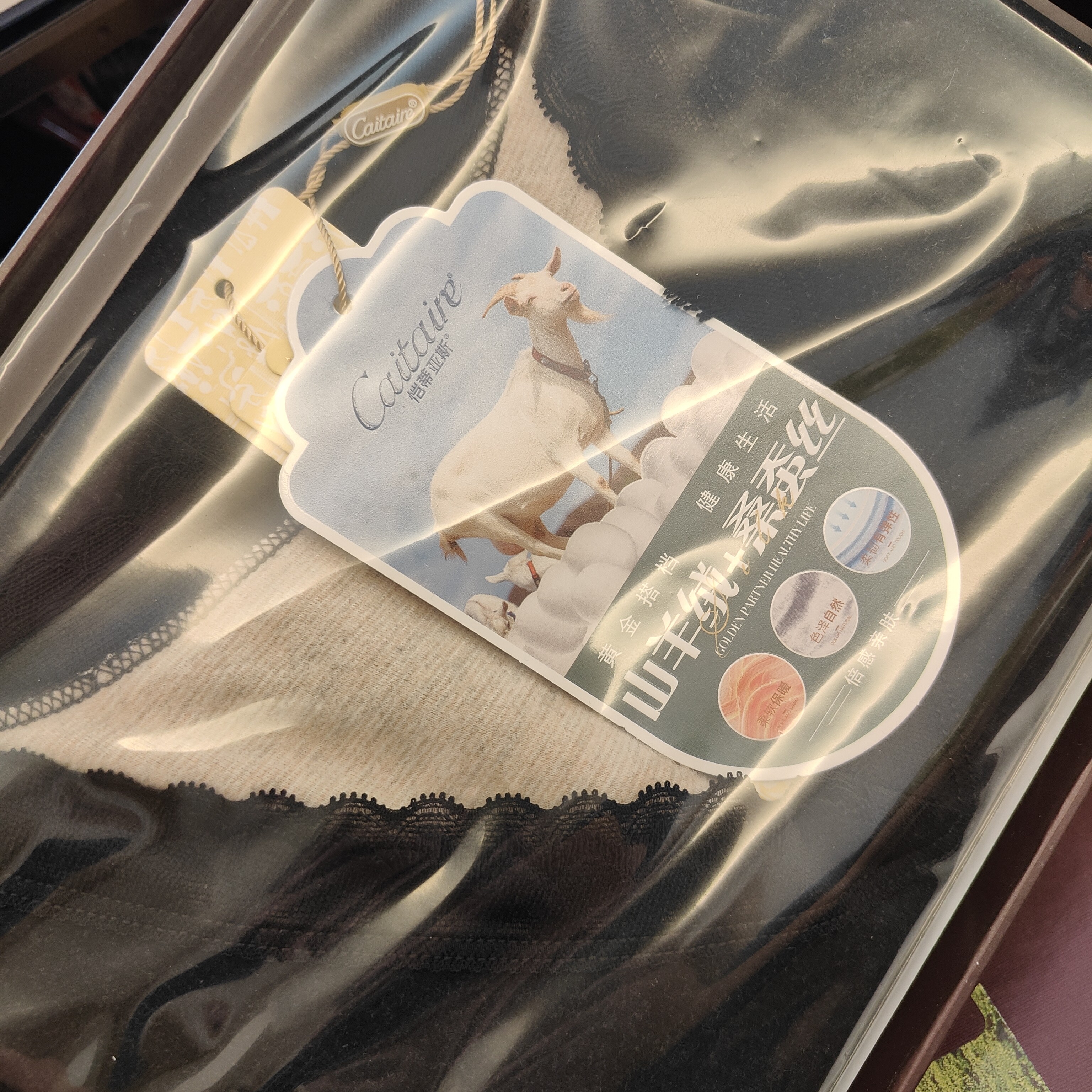 7955品牌女士双面山羊绒保暖背心