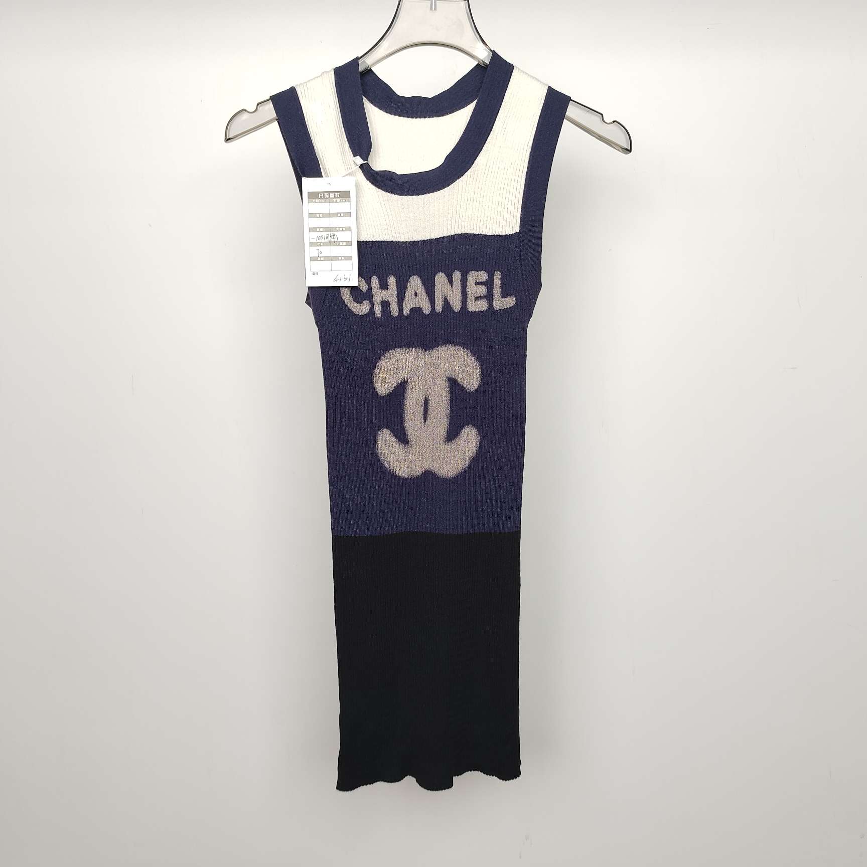 99新 Chanel/香奈儿 无领标 胸前logo拼色无袖修身上衣 GM004131