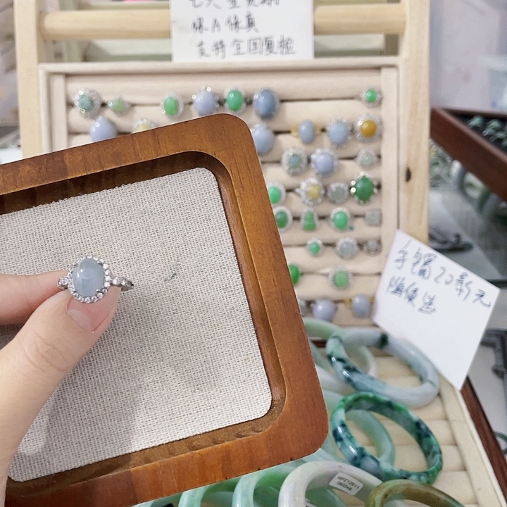 翡翠未镶嵌颈饰天然翡翠Ａ货